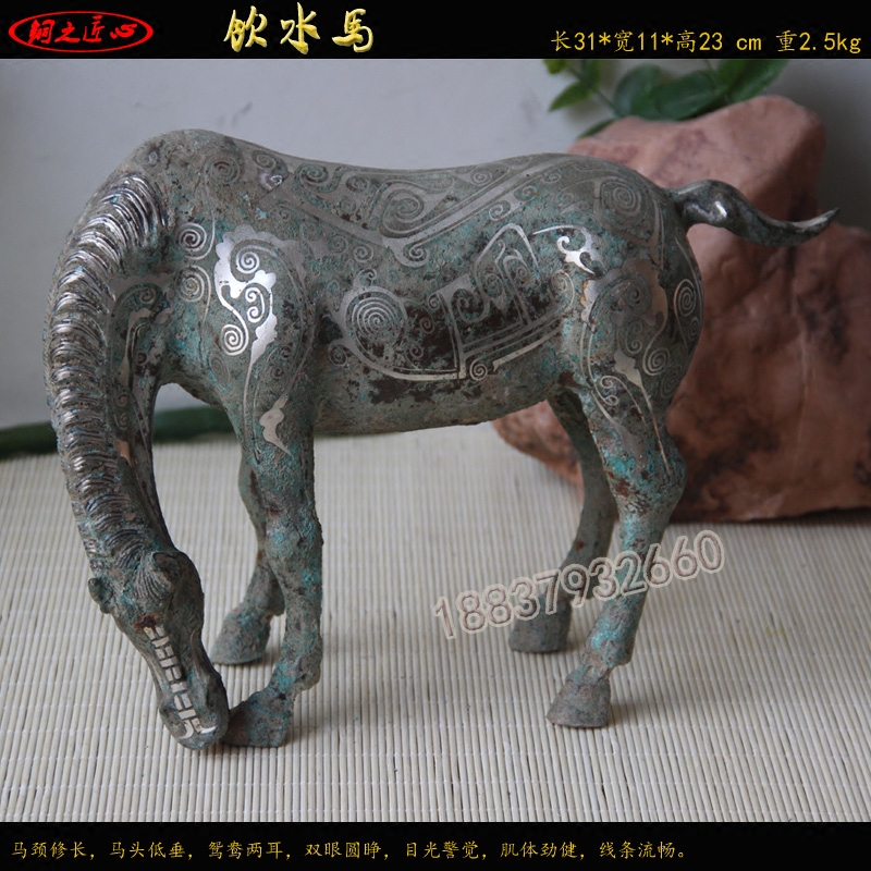 饮水马千里马 铜之匠心仿古青铜器工艺品礼品 铜马摆件古玩道具