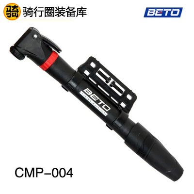 Pompe à vélo BETO - Ref 2396707 Image 1