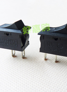 船型开关 电源开关 小开关2脚 250V 6A AC  翘板开关 21mm*15mm