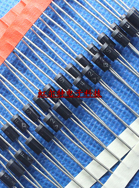 快速整流二极管 SF24 2A/400V DO-15 直插 原装(10只3元)