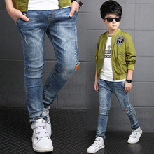 Blouson pour garcon en fibre - Ref 2157503 Image 13