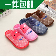 Pantoufles enfants en autre pour été - semelle EVA - Ref 986727 Image 18