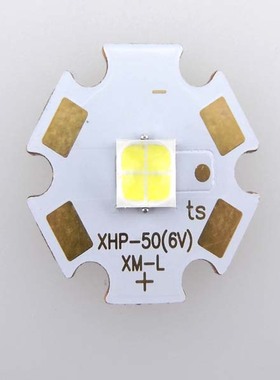 CREE XHP50 1A J4 6500K 6V 灯珠 2546lm 焊20mm 铜基板 铝基板