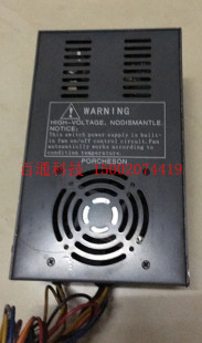 PS630AMPS800AM注塑机电源 宝捷信注塑机电脑板开关电源PW600