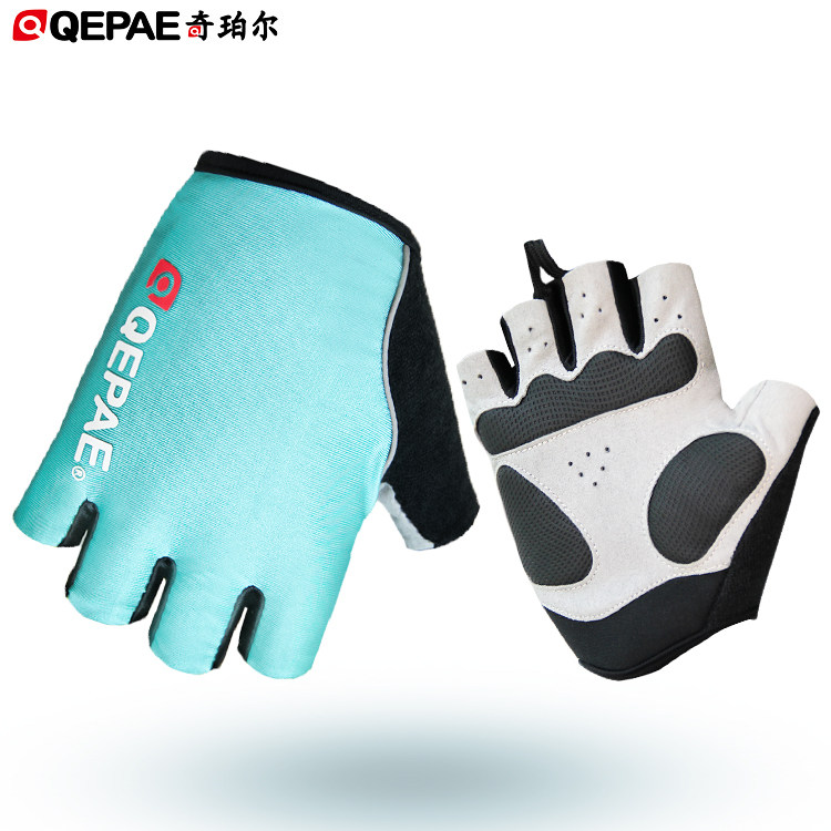 Gants de cyclisme QEPAE - Ref 2243721 Image 1