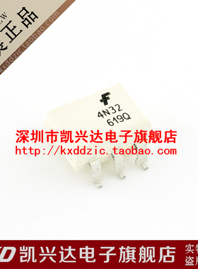 贴片光耦 4N32 4N32S 4N32SD FAIRCHILD SOP6 现货库存▲品质保证