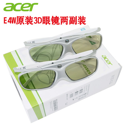 ACER宏基宏碁3D眼镜E4W原装3D主动快门式DLP投影机眼镜2副装
