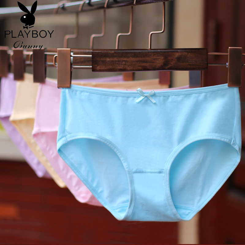 Slip jeunesse PLAYBOY YY3955 en coton - Ref 665064 Image 1