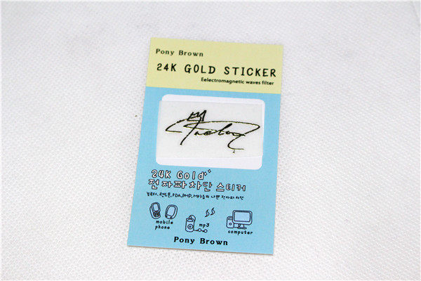 Sticker pour téléphone portable - Ref 1360224 Image 1