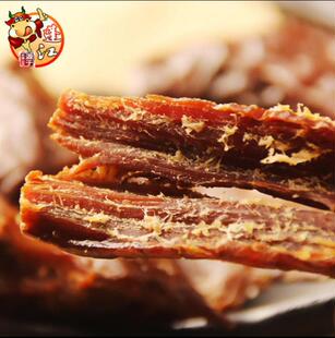 正宗重庆黔江名优特产特色精选休闲蓬江手撕清香和香辣牛肉散装