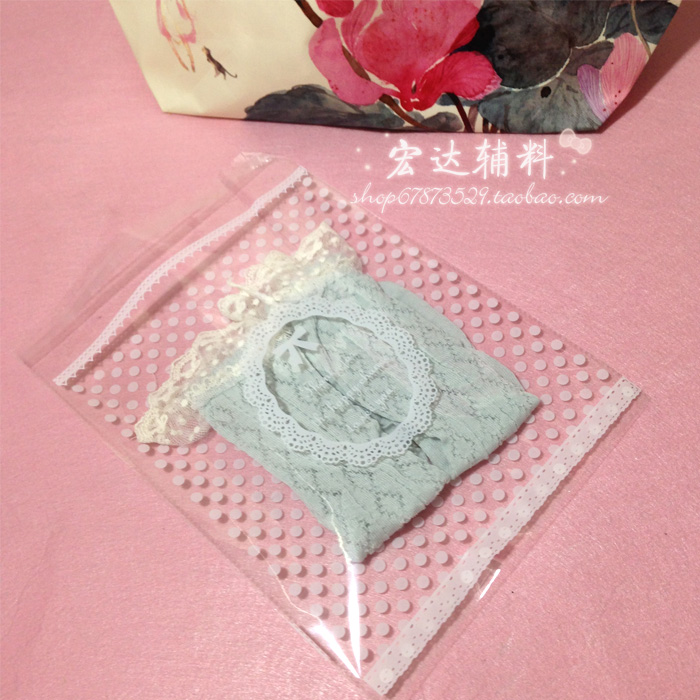 女服装店自封袋装衣服包装定做定制印刷logo透明opp封口自粘高档