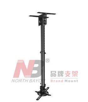 投影仪支架 通用投影机吊架投影机支架 1.5米