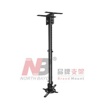 投影仪支架 通用投影机吊架投影机支架 1.5米
