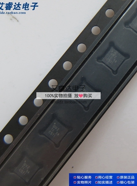 TPS62133RGTR TPS62133 丝印GVZ QFN16 开关稳压器芯片 全新原装