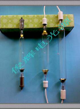 UV灯3000W220v210mm  暴光灯晒版灯 印刷用灯碘镓灯.