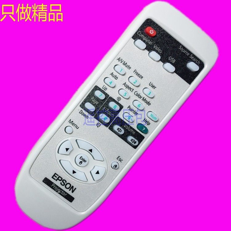 全新原装爱普生投影机遥控器 适合：EB-C300MN EB-C3010WN