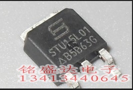 原装 STU15L01 LED恒流板MOS管IC 三极管 贴片TO-252