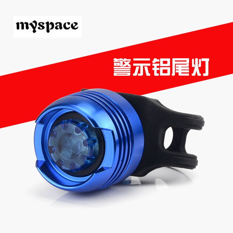 Lumière vélo MYSPACE - Taillights - Ref 2399910 Image 1