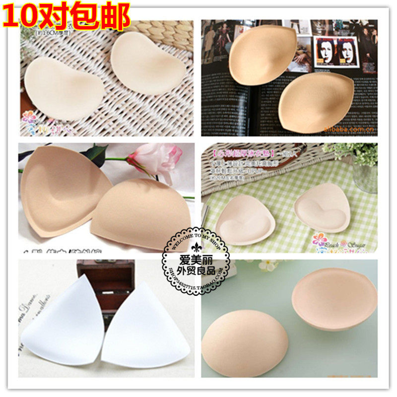 Coques pour soutien-gorge - Ref 816086 Image 1