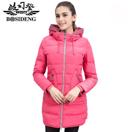 波司登羽绒服女款正品 修身撞色拉链中长款女