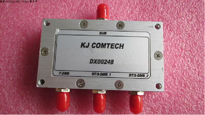DX00248 RF 射频同轴 双工器 538MHz低通 1300MHz高通 滤波器