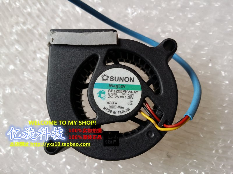 原装建准SUNON投影仪散热风扇 GB1205PKV4-AY 12V 1.3W 轴流风机