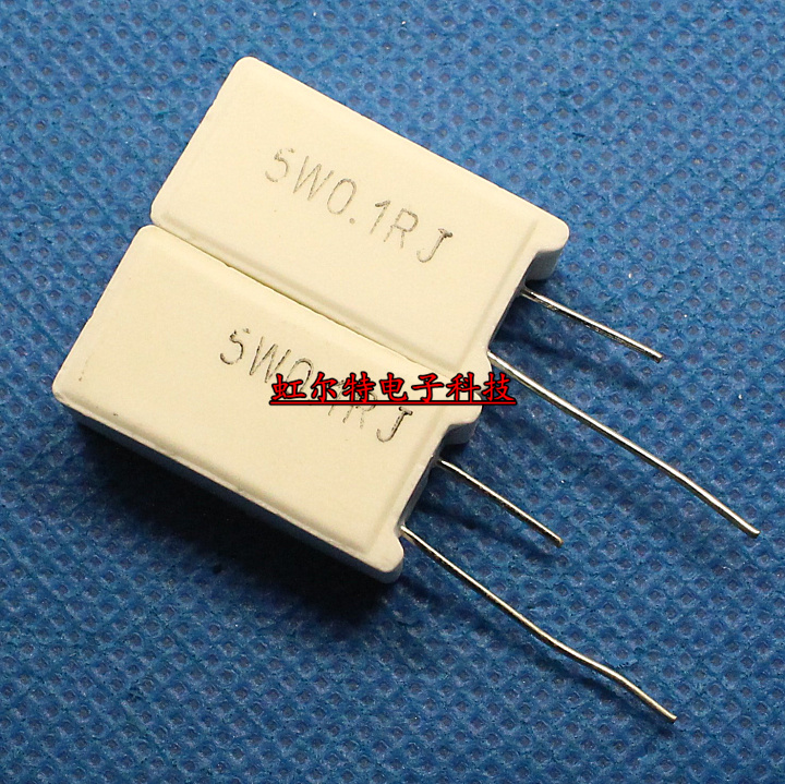 5W水泥电阻 SQM 5W0.1RJ 5W 0.1R 0.1欧 5WR1J 立式 原装(10只)