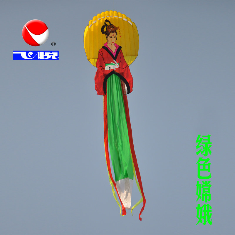 飞悦风筝软体 成人大型无骨 嫦娥 推荐防倒转风筝线轮 凯夫拉线