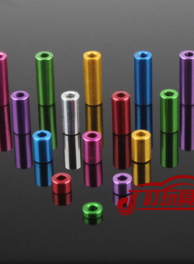 自制田宫四驱车改装配件 1.5/3mm铝管 6/12螺丝套筒铝衬套 单颗价