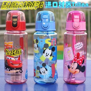 迪士尼塑料杯夏季儿童水杯直饮杯小学生运动水壶便携女随手杯卡通
