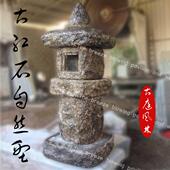 景观园林日式 古自然形灯 酒店会所摆设庭院日式 庭园石雕 石灯笼