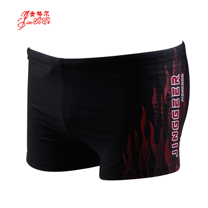 Maillot de bain homme - Ref 2509809 Image 1