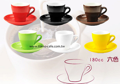 Tiamo陶瓷咖啡杯碟14号卡布杯单品咖啡杯 180CC 6色可选 HG0757