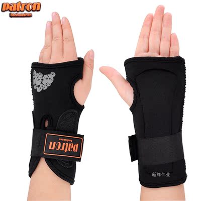 patron滑雪护手轮滑跑酷防摔护具