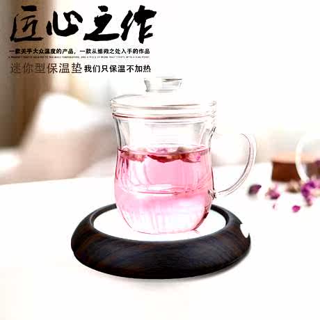 Chauffe mug USB - Ref 393190 Image 1