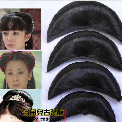 Extension cheveux - Chignon - Ref 239386 Image 1