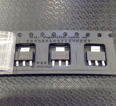 全新现货 LM337IMP LM337 LM337IMPX 丝印N02A 稳压器 SOT-223