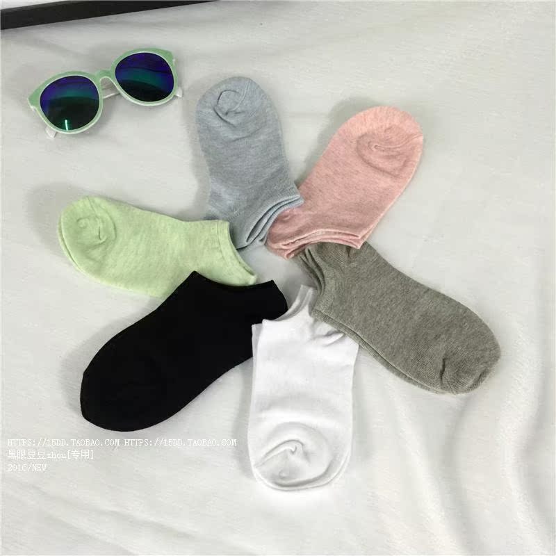 Chaussettes - collants mouvement - Ref 779876 Image 4