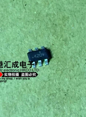 FDC6420C FDC6420 SOT23-6 全新原装 50个45