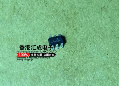 FDC6420C FDC6420 SOT23-6 全新原装 50个45