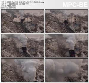 【老式蒸汽火车图片】老式蒸汽火车图片大全