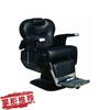 Barber Chair Salon chairs cosmetology Lifting Down Haircut Manufactor Direct selling massage Hair care 4106