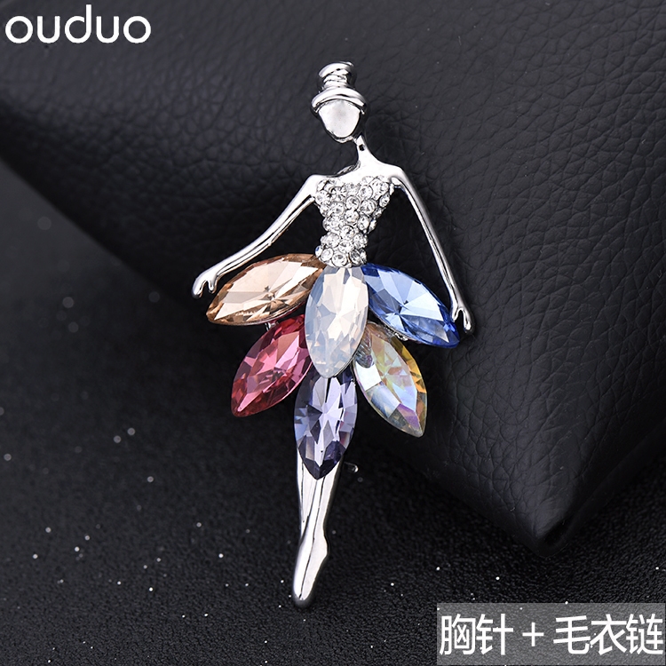 时尚水晶跳舞女孩胸花施家小众轻奢别针优雅胸针毛衣链两用配饰