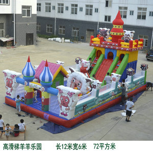 新款大型户外充气城堡乐园定做72平方儿童游乐场充气蹦跳床高滑梯