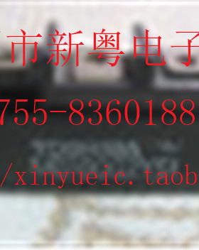 MG100G2YS1 进口模块 专业卖家 准确报价 当天发货