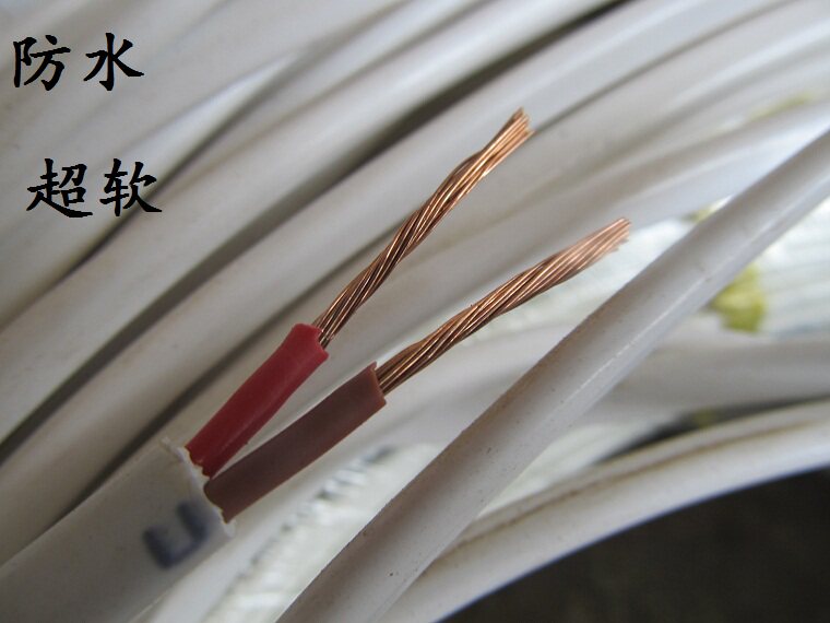 进口耐磨防水防冻抗老化电缆线