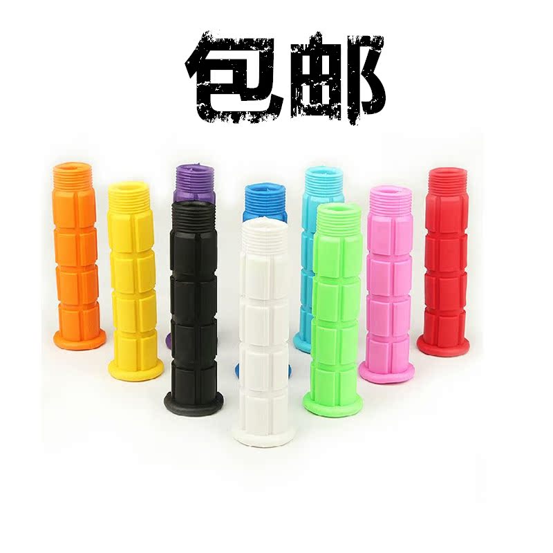 Poignées de vélo - Ref 2355346 Image 1