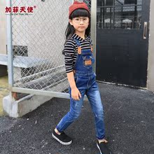 Robe enfant en mousseline de soie - Ref 2043013 Image 8