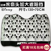 Lampe USB - Ref 380938 Image 6