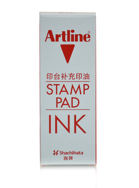Artline/旗牌日本进口EHJ系列印台用补充印油50ML红色黑色蓝色印油银行财务用办公用品印泥ESA-2N